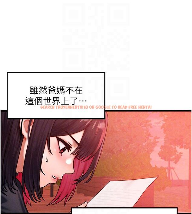 查看漫画等價交換人生 - 最終話-最後的禮物 - tymanga.com中的4492034图片 查看漫画等價交換人生 - 最終話-最後的禮物 - tymanga.com中的4492034图片