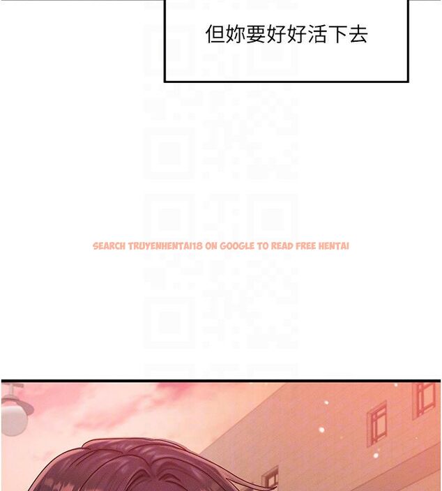 查看漫画等價交換人生 - 最終話-最後的禮物 - tymanga.com中的4492035图片 查看漫画等價交換人生 - 最終話-最後的禮物 - tymanga.com中的4492035图片