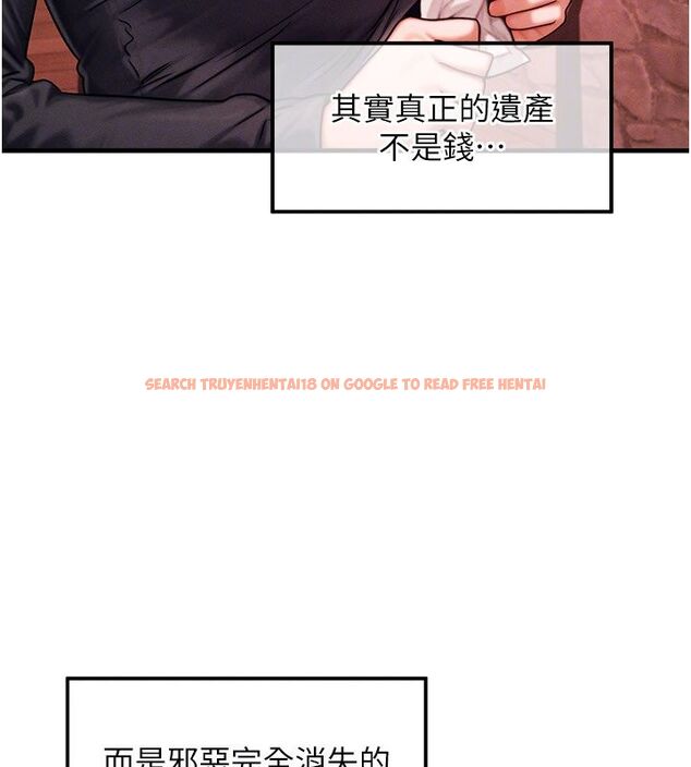 查看漫画等價交換人生 - 最終話-最後的禮物 - tymanga.com中的4492037图片 查看漫画等價交換人生 - 最終話-最後的禮物 - tymanga.com中的4492037图片