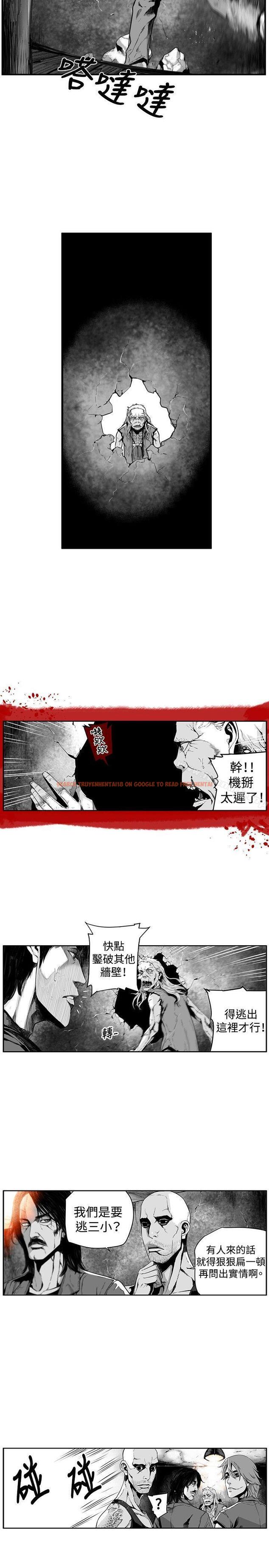 查看漫画第7圓（完结） - 第18話 - tymanga.com中的301047图片