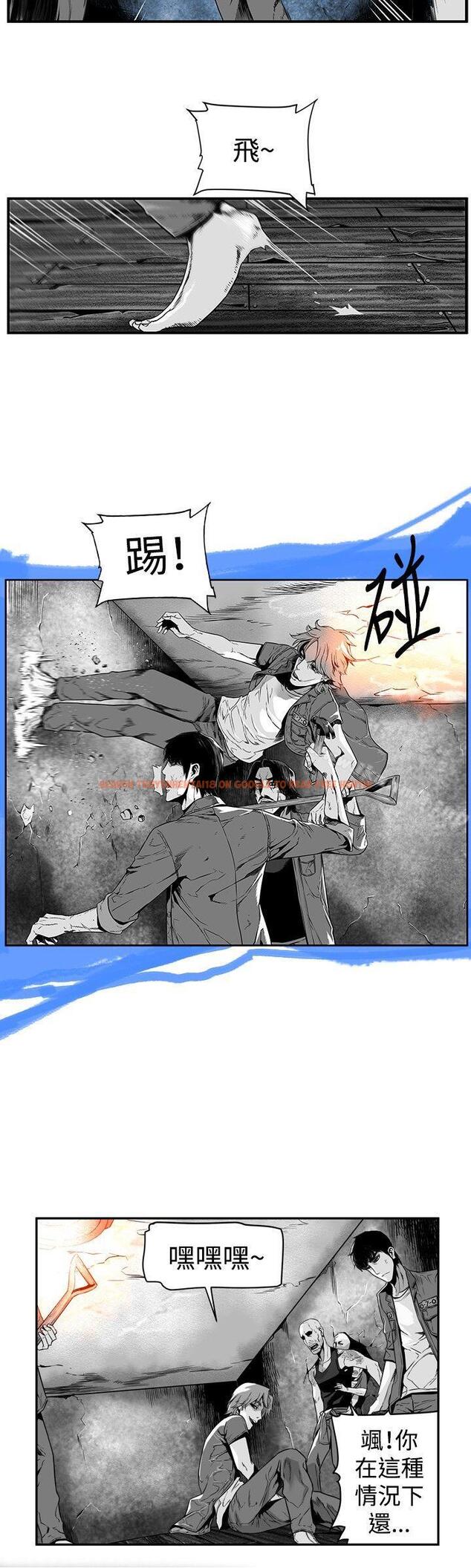 查看漫画第7圓（完结） - 第19話 - tymanga.com中的301178图片