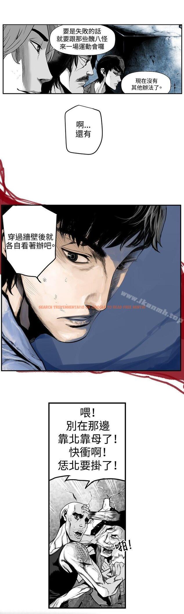 查看漫画第7圓（完结） - 第19話 - tymanga.com中的301256图片