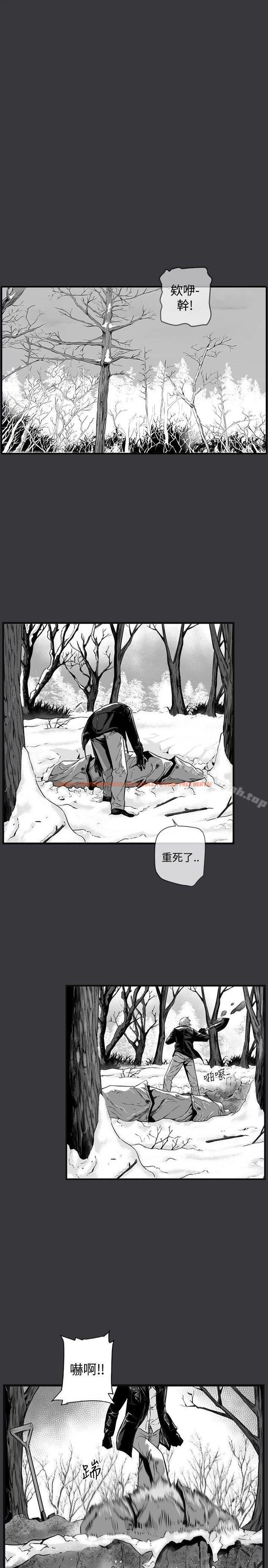 查看漫画第7圓（完结） - 第21話 - tymanga.com中的301509图片