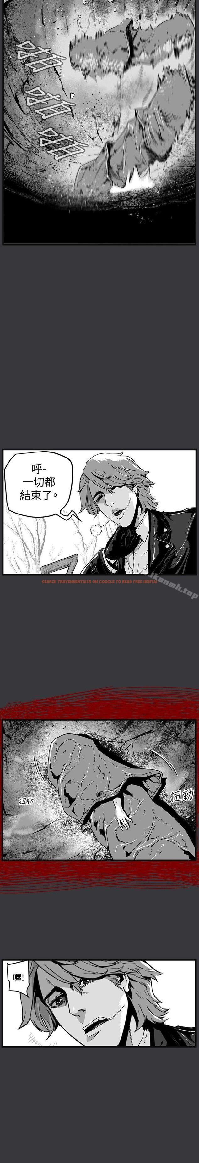 查看漫画第7圓（完结） - 第21話 - tymanga.com中的301522图片