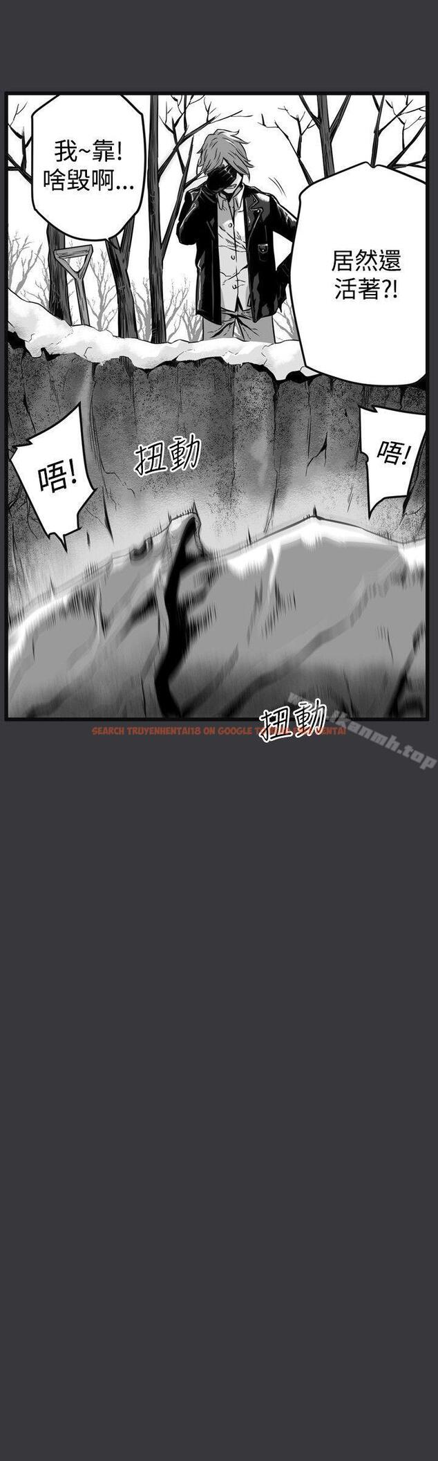 查看漫画第7圓（完结） - 第21話 - tymanga.com中的301552图片