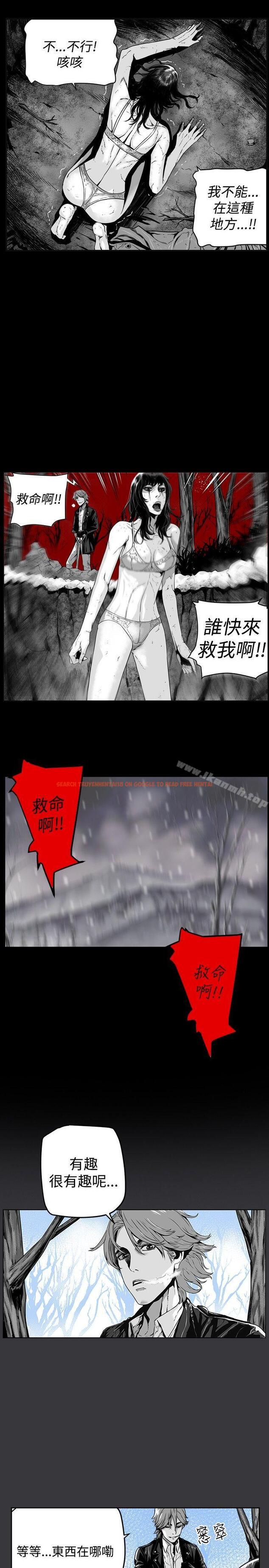 查看漫画第7圓（完结） - 第22話 - www.tymanga.com中的301573图片