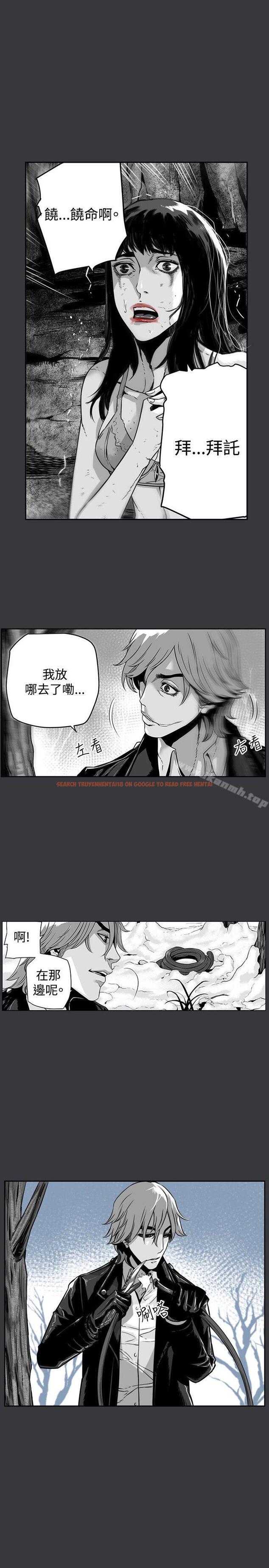 查看漫画第7圓（完结） - 第22話 - www.tymanga.com中的301611图片