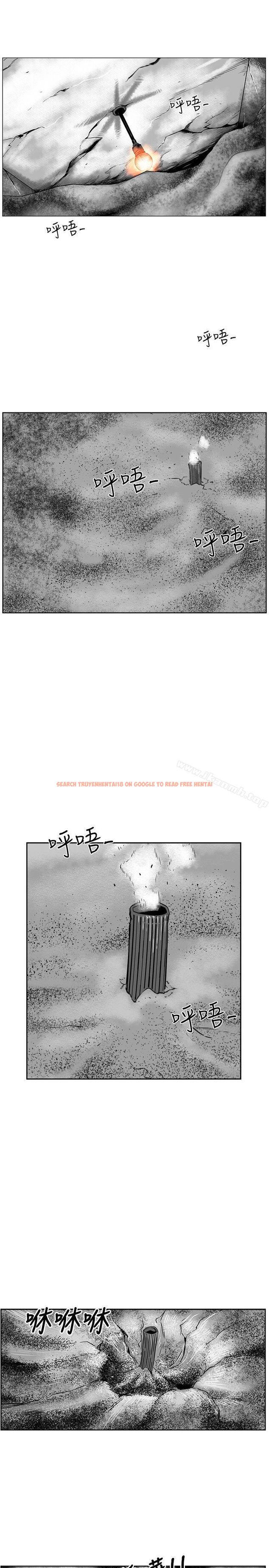 查看漫画第7圓（完结） - 第23話 - www.tymanga.com中的301675图片