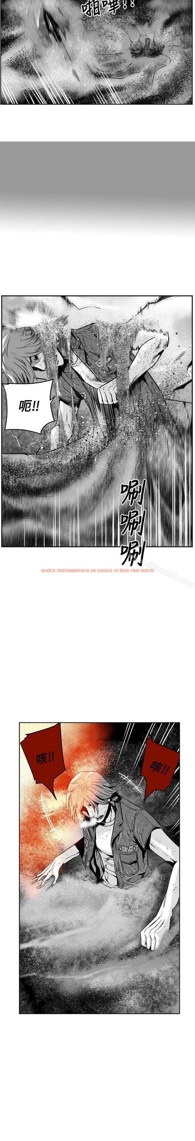 查看漫画第7圓（完结） - 第23話 - www.tymanga.com中的301705图片