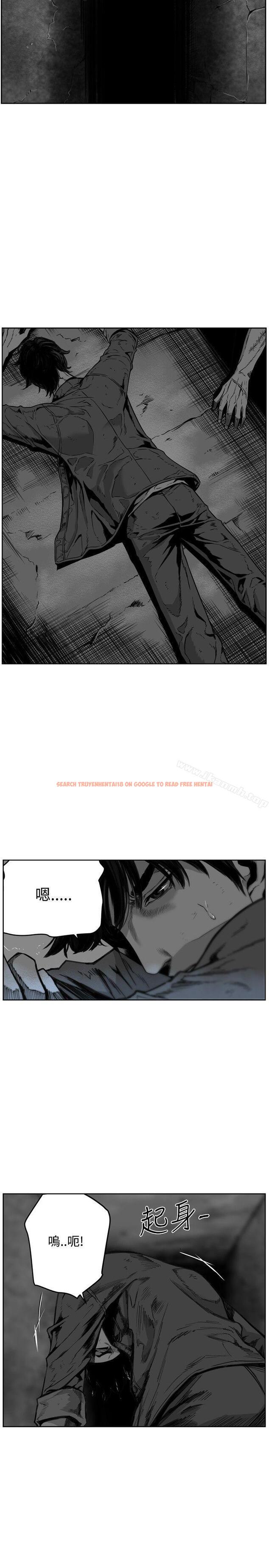 查看漫画第7圓（完结） - 第24話 - www.tymanga.com中的301771图片