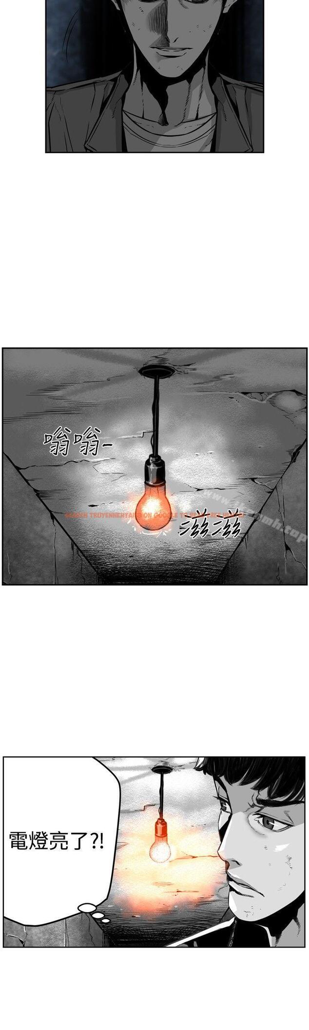查看漫画第7圓（完结） - 第24話 - www.tymanga.com中的301810图片