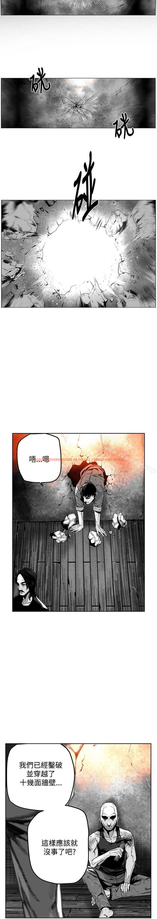 查看漫画第7圓（完结） - 第25話 - www.tymanga.com中的301869图片