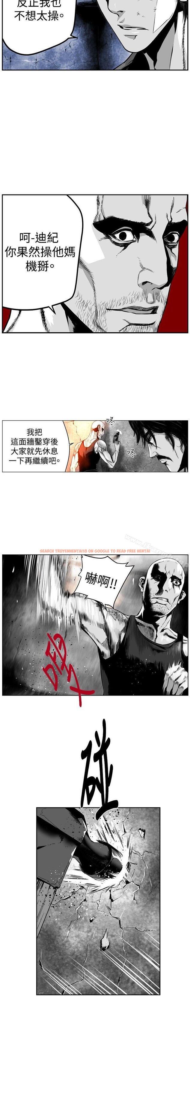 查看漫画第7圓（完结） - 第25話 - www.tymanga.com中的301913图片