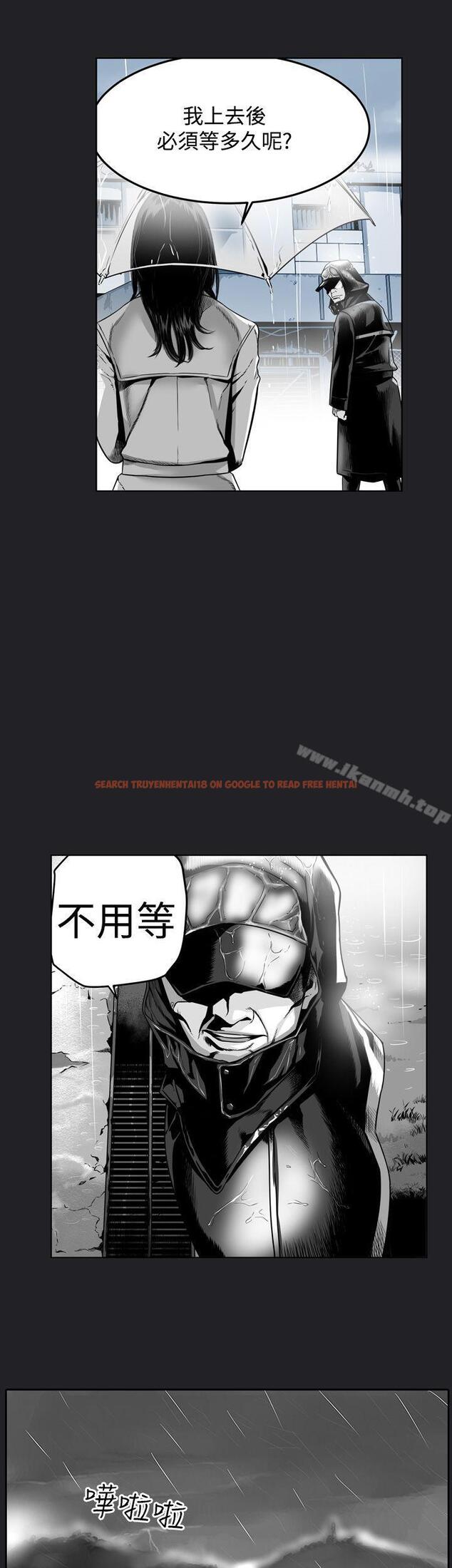 查看漫画第7圓（完结） - 第26話 - tymanga.com中的301949图片