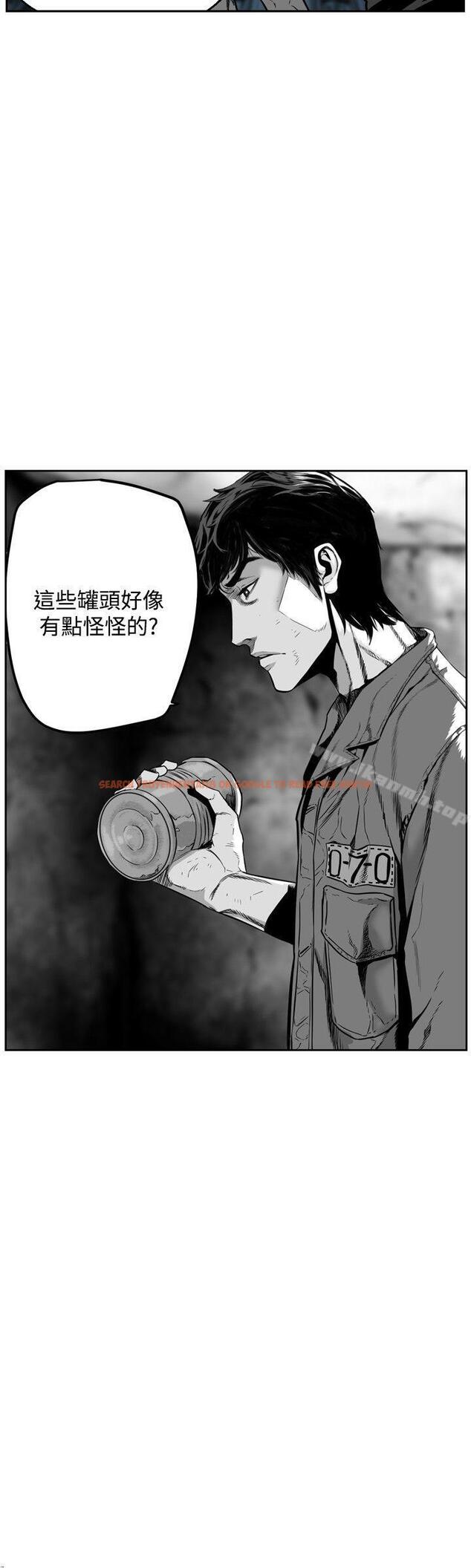查看漫画第7圓（完结） - 第27話 - www.tymanga.com中的302113图片
