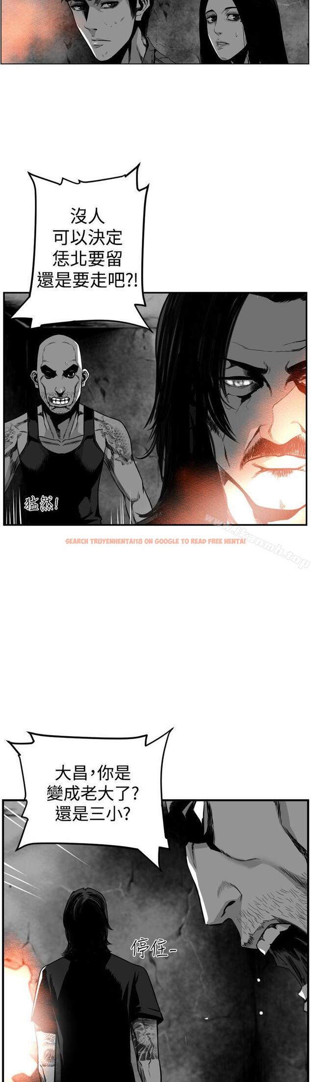 查看漫画第7圓（完结） - 第31話 - tymanga.com中的302441图片