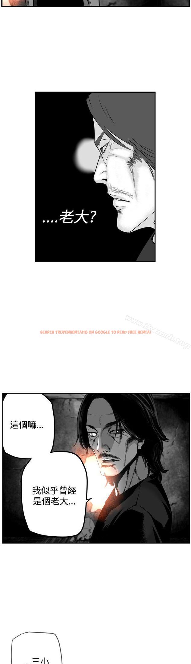 查看漫画第7圓（完结） - 第31話 - tymanga.com中的302452图片