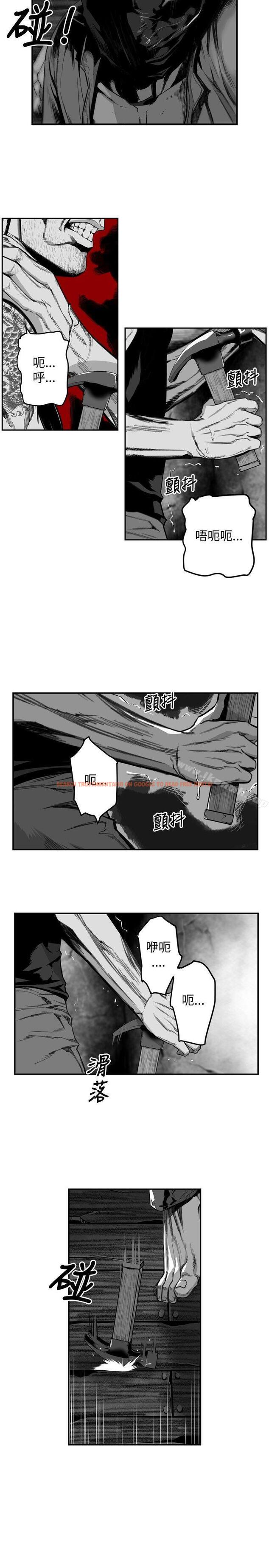 查看漫画第7圓（完结） - 第32話 - tymanga.com中的302509图片
