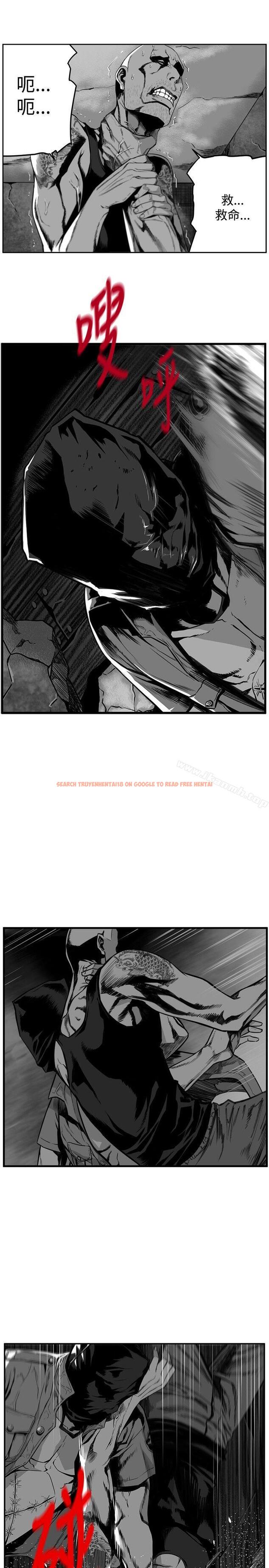 查看漫画第7圓（完结） - 第32話 - tymanga.com中的302536图片