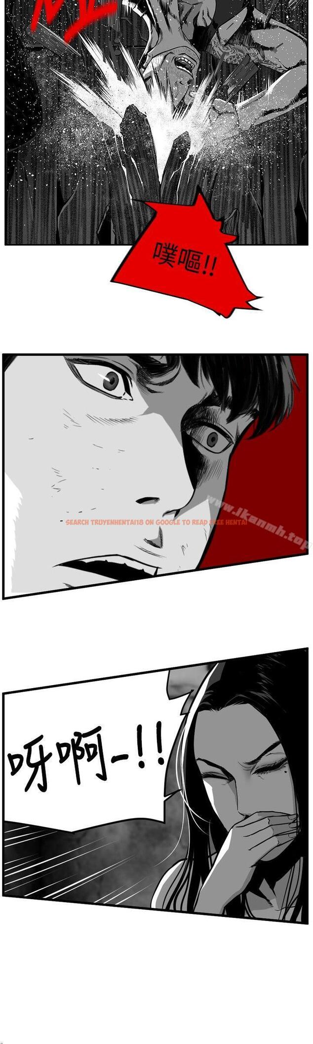 查看漫画第7圓（完结） - 第32話 - tymanga.com中的302553图片