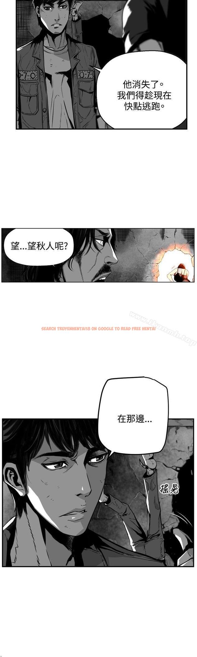 查看漫画第7圓（完结） - 第33話 - tymanga.com中的302636图片