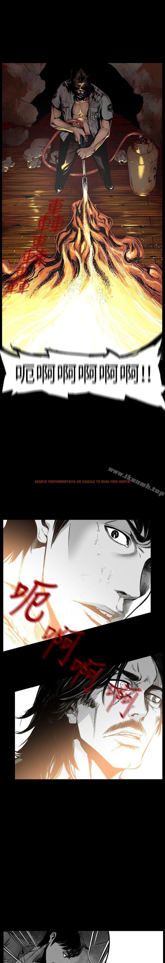 查看漫画第7圓（完结） - 第34話 - tymanga.com中的302663图片