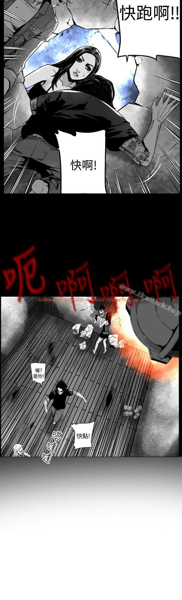 查看漫画第7圓（完结） - 第34話 - tymanga.com中的302678图片