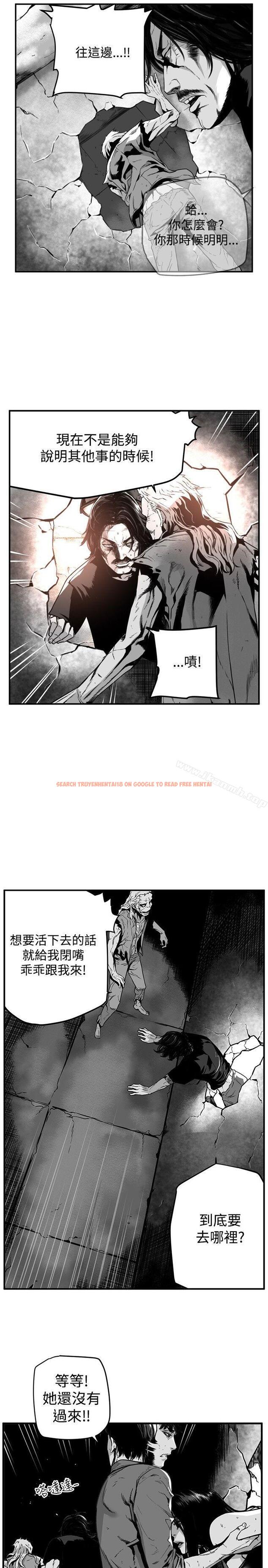 查看漫画第7圓（完结） - 第34話 - tymanga.com中的302704图片