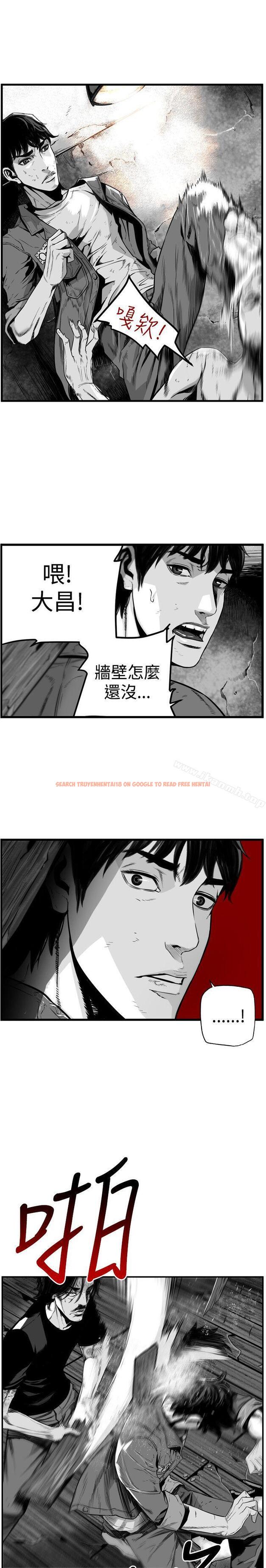 查看漫画第7圓（完结） - 第37話 - tymanga.com中的302924图片