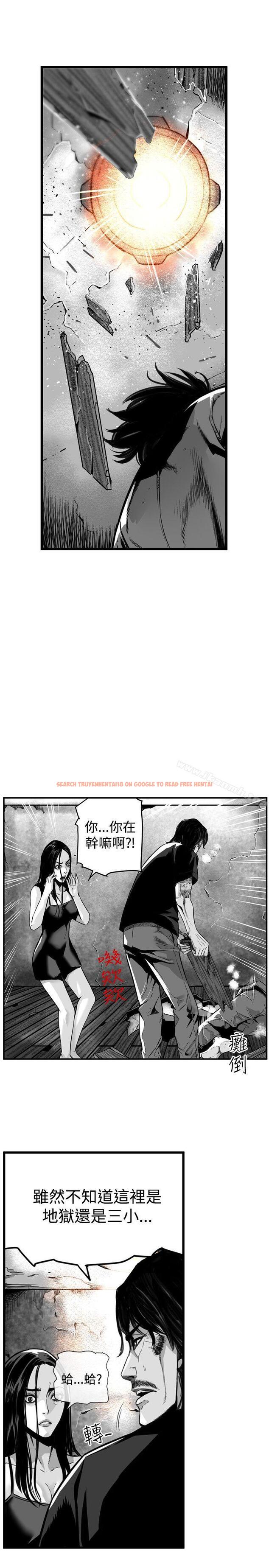 查看漫画第7圓（完结） - 第37話 - tymanga.com中的302947图片