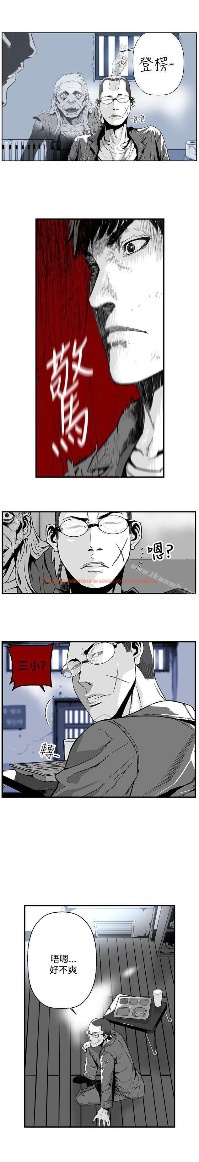 查看漫画第7圓（完结） - 第38話 - tymanga.com中的303000图片