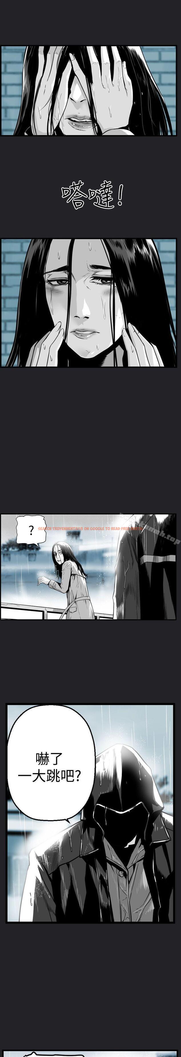 查看漫画第7圓（完结） - 第39話 - tymanga.com中的303098图片