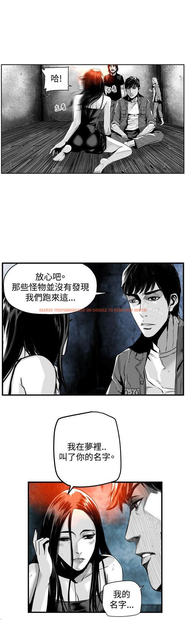 查看漫画第7圓（完结） - 第39話 - tymanga.com中的303147图片