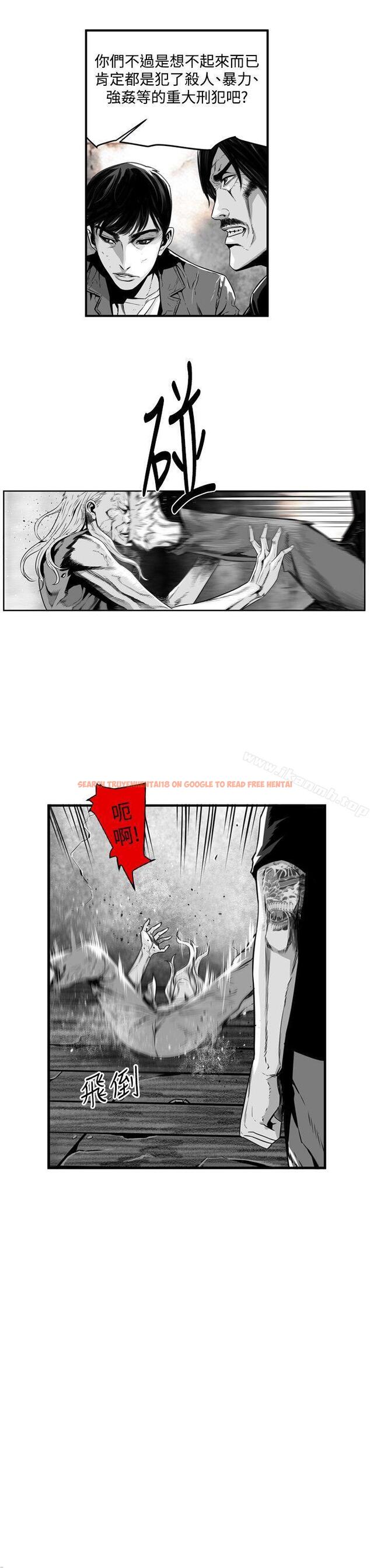 查看漫画第7圓（完结） - 第40話 - tymanga.com中的303254图片