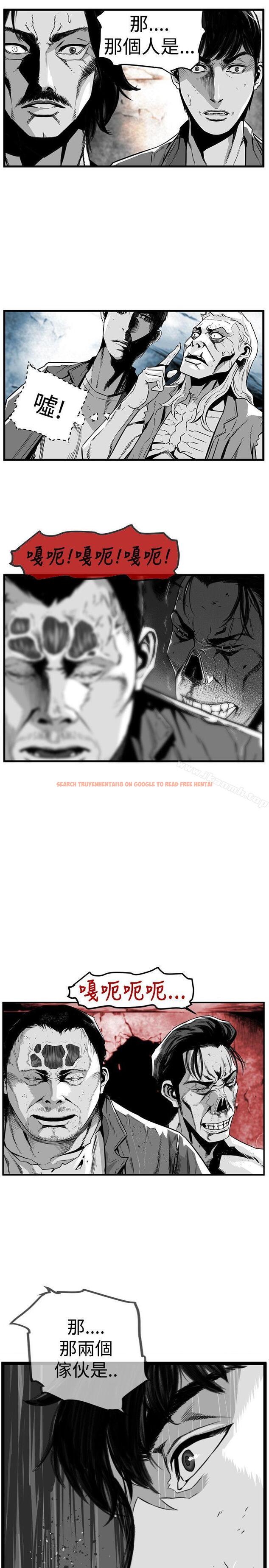 查看漫画第7圓（完结） - 第41話 - tymanga.com中的303339图片