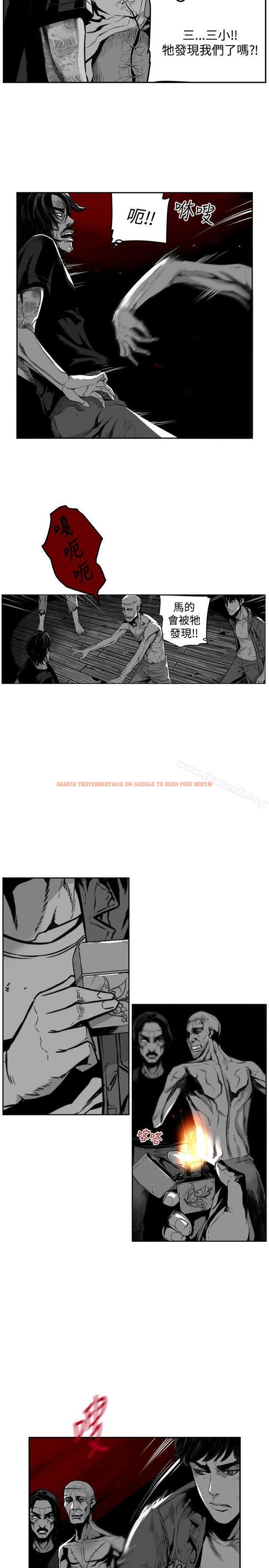 查看漫画第7圓（完结） - 第44話 - tymanga.com中的303581图片