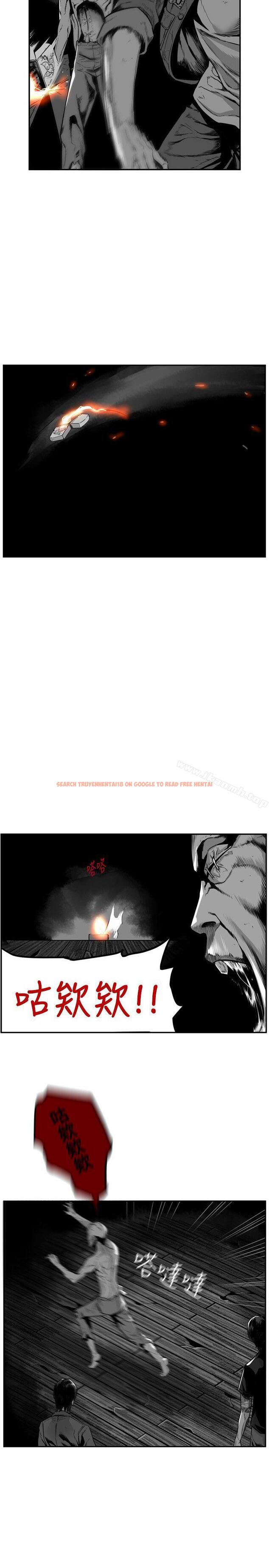 查看漫画第7圓（完结） - 第44話 - tymanga.com中的303603图片