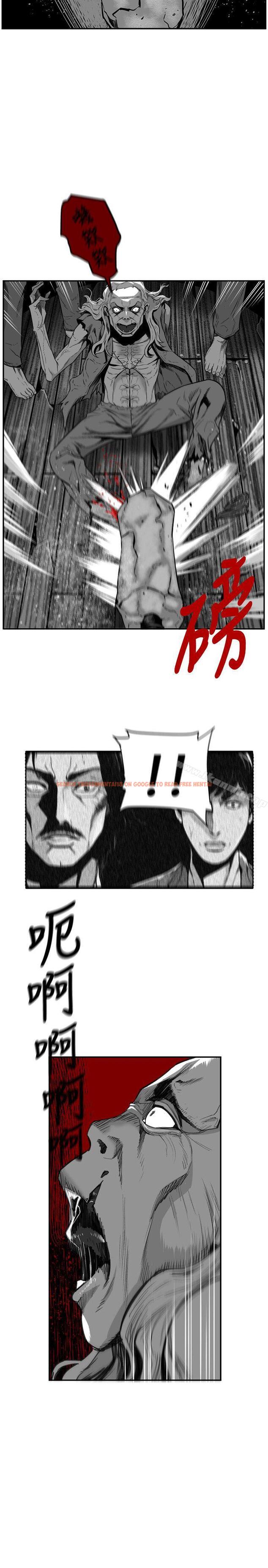 查看漫画第7圓（完结） - 第46話 - tymanga.com中的303783图片