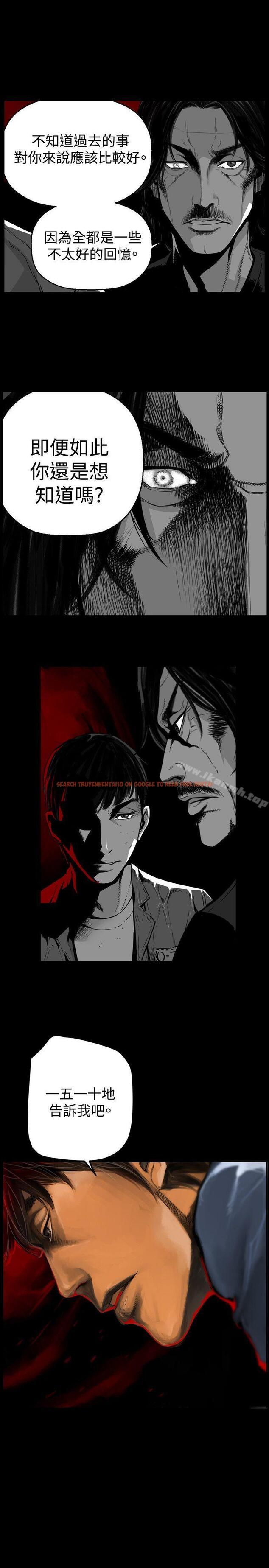 查看漫画第7圓（完结） - 第47話 - tymanga.com中的303836图片