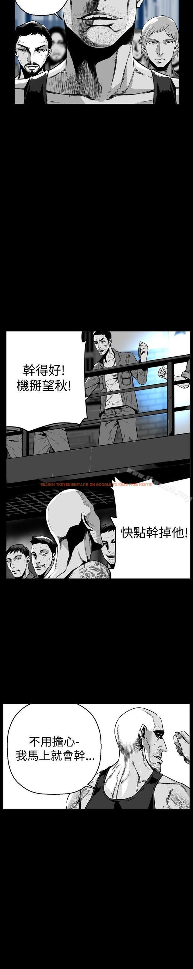 查看漫画第7圓（完结） - 第47話 - tymanga.com中的303900图片