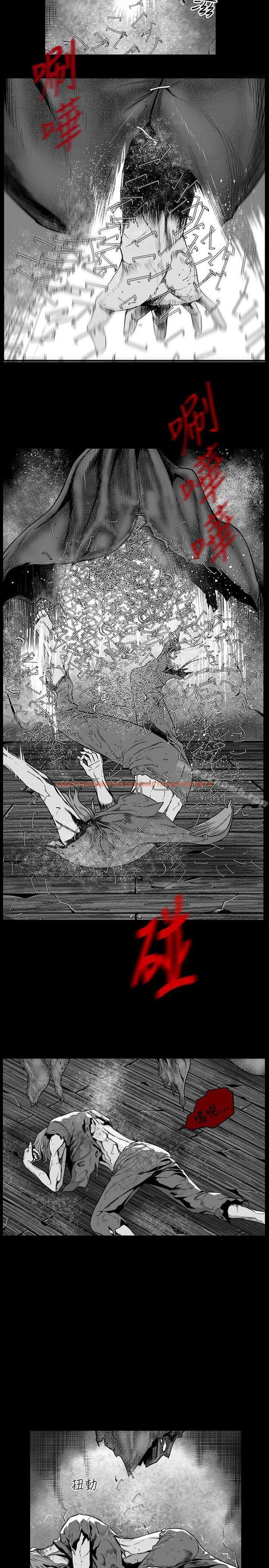 查看漫画第7圓（完结） - 最終話 - tymanga.com中的304133图片
