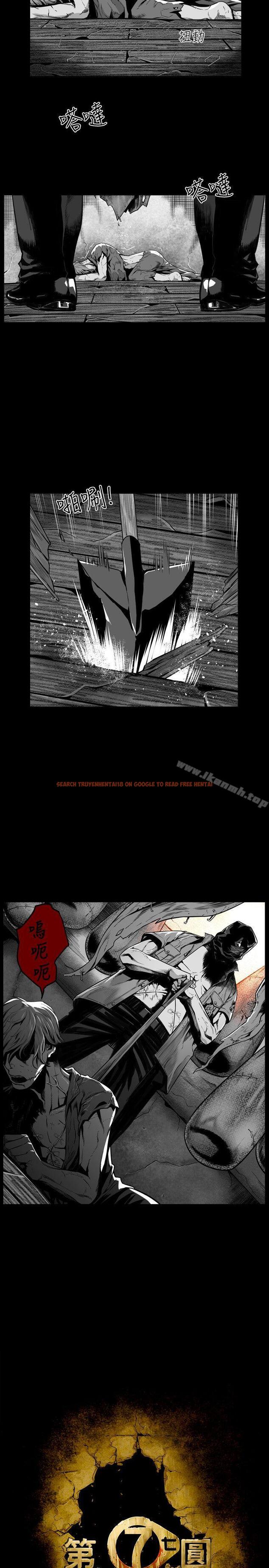 查看漫画第7圓（完结） - 最終話 - tymanga.com中的304156图片