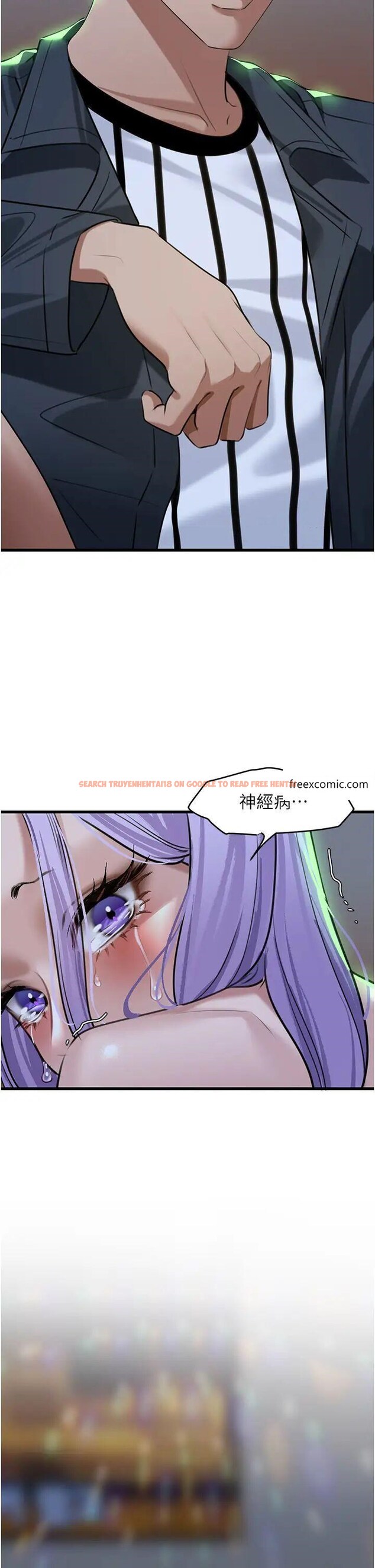 查看漫画地表最屌臥底幹員 - 第12話-愛的kiss蹦蹦 - sayhentaiz.net中的1371800图片