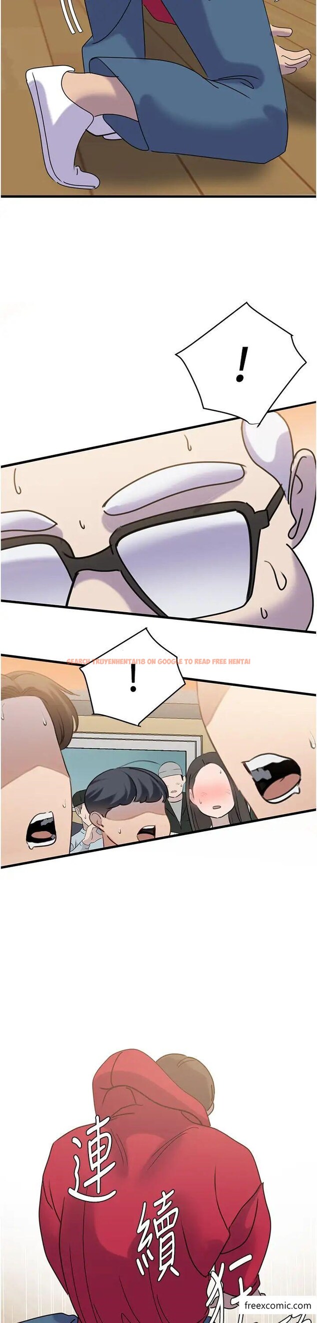 查看漫画地表最屌臥底幹員 - 第12話-愛的kiss蹦蹦 - sayhentaiz.net中的1371834图片