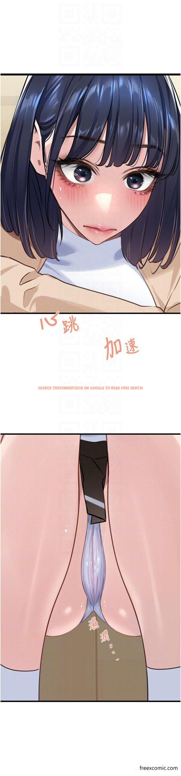 查看漫画地表最屌臥底幹員 - 第13話-清除未爆「蛋」 - sayhentaiz.net中的1374174图片