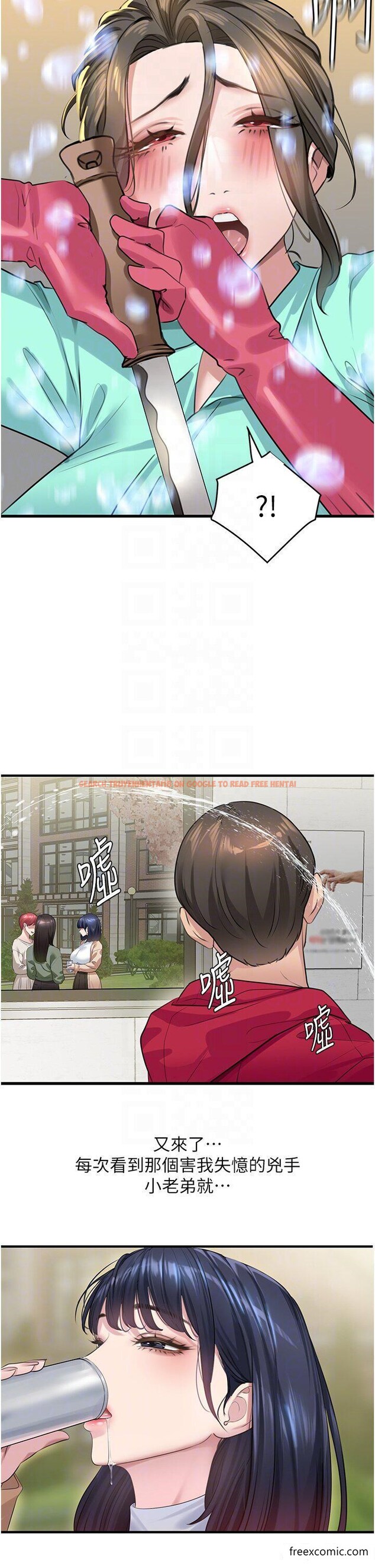 查看漫画地表最屌臥底幹員 - 第13話-清除未爆「蛋」 - sayhentaiz.net中的1374186图片