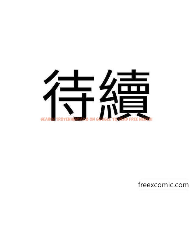 查看漫画地表最屌臥底幹員 - 第14話-試「莖」(1) - sayhentaiz.net中的1396947图片
