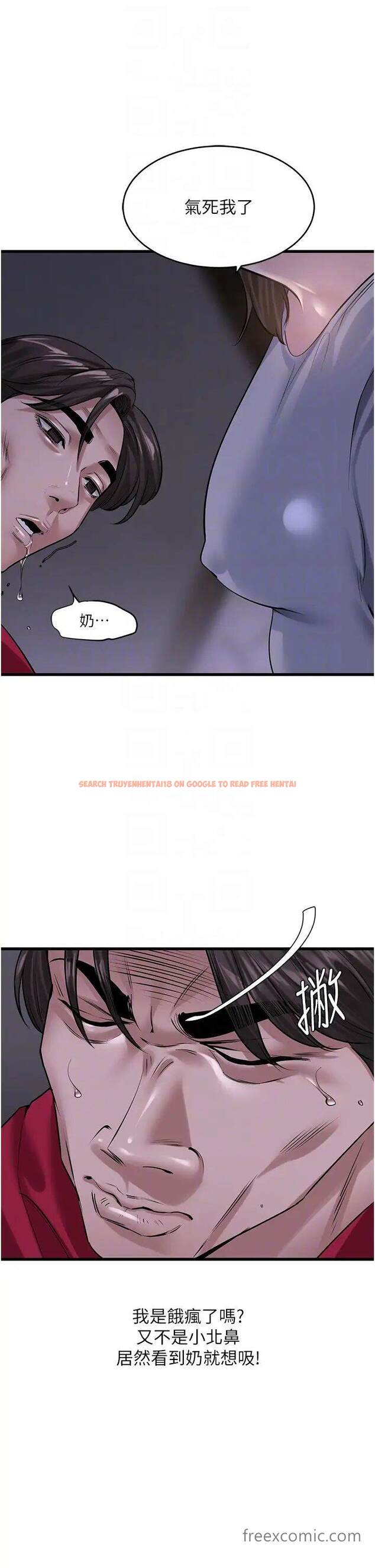 查看漫画地表最屌臥底幹員 - 第17話-金(精)錢遊戲 - sayhentaiz.net中的1462576图片