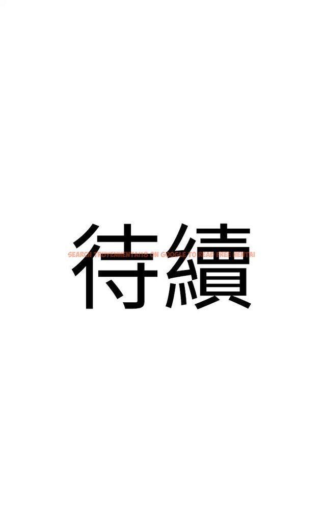 查看漫画地表最屌臥底幹員 - 第17話-金(精)錢遊戲 - sayhentaiz.net中的1462599图片