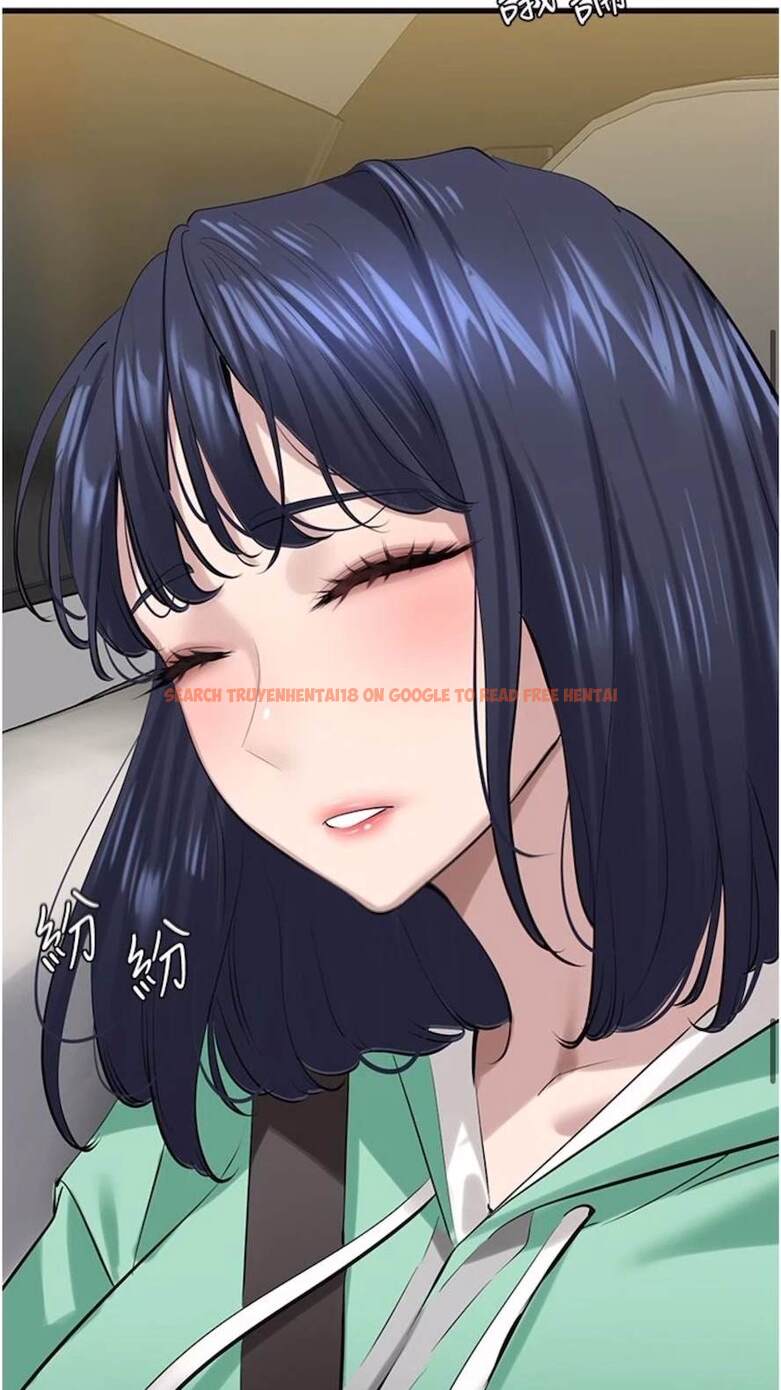 查看漫画地表最屌臥底幹員 - 第18話-一簾「濕」夢 - sayhentaiz.net中的1473627图片
